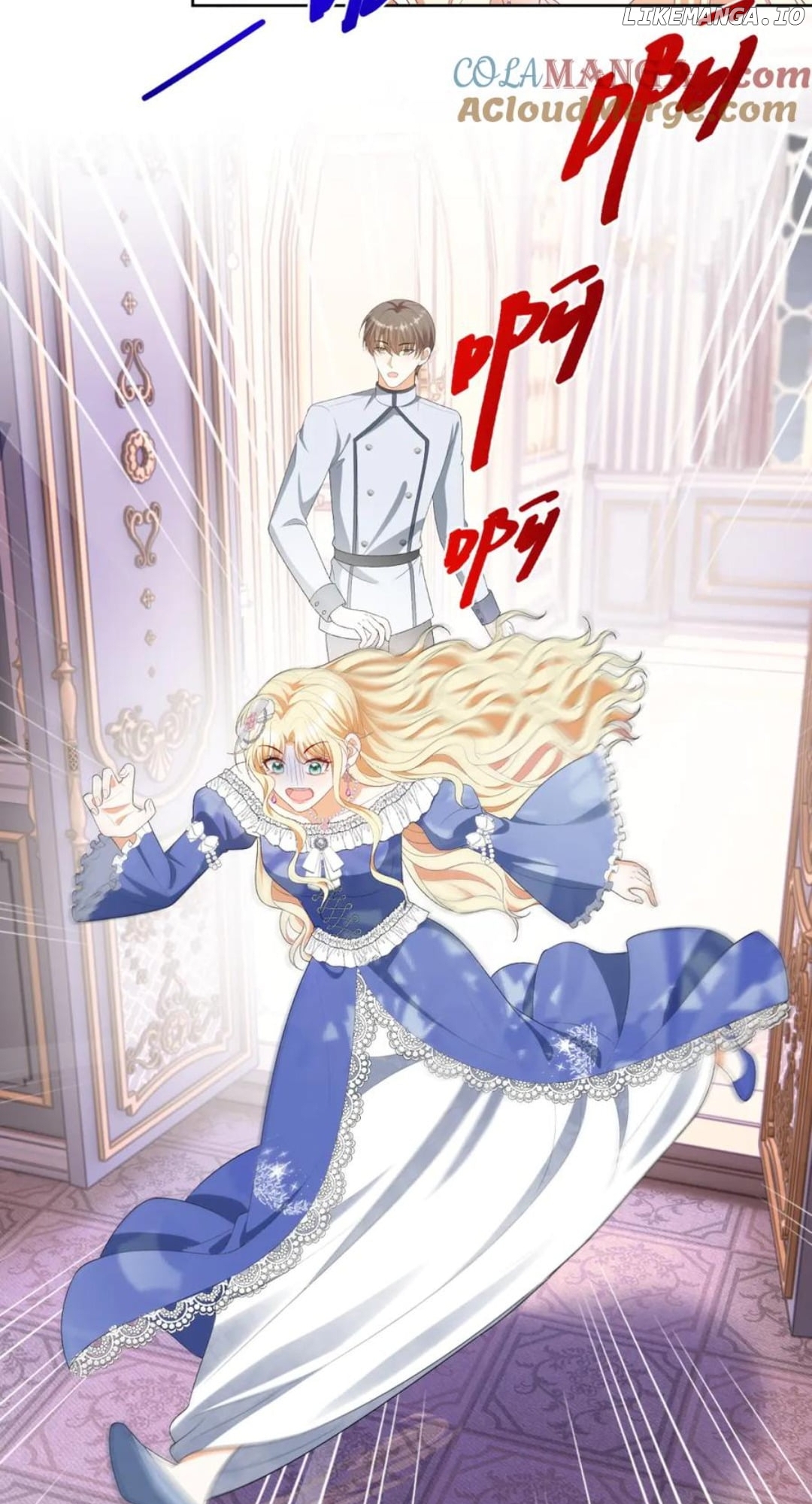 The Duchess Goes Crazy Once A Day Chapter 45 - page 19